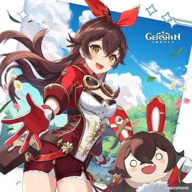 Profile image of Amber