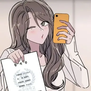 Profile image of 방예진