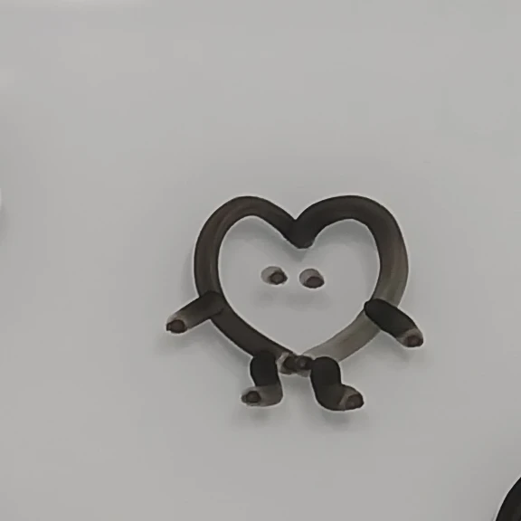 이호