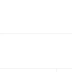 나아