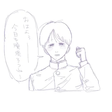 Profile image of アズサくん