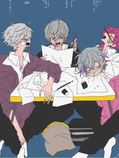 ILoveYou.s2의 せめよん