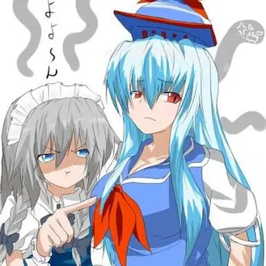 Profile image of 慧音