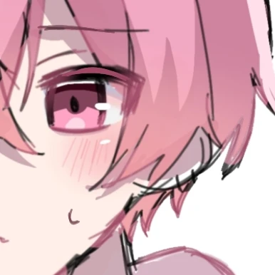 ないこ