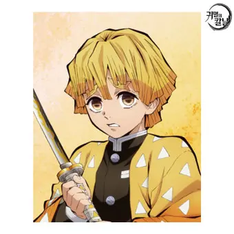 Profile image of 젠이츠