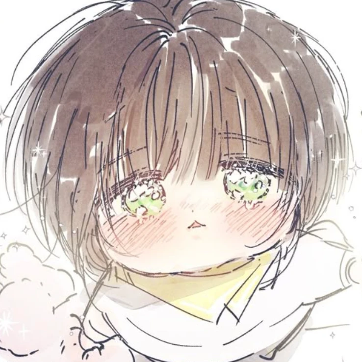 えな