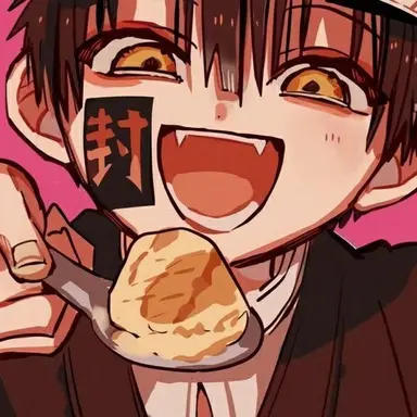 Profile image of 유기 츠카사