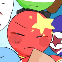 Profile image of 中国