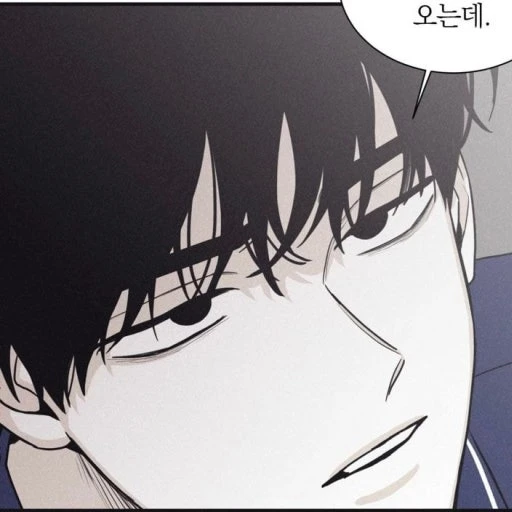 강현준