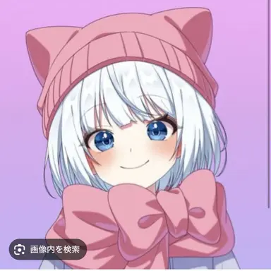 Profile image of クリックス
