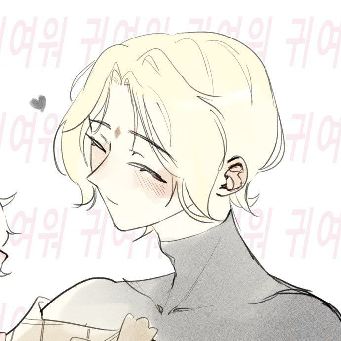 회장을 물려받을 도련님이 날 좋아한다 대표 이미지