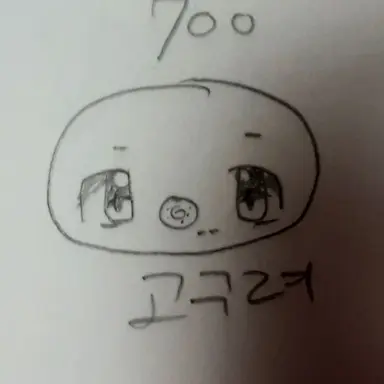 Profile image of 고구려