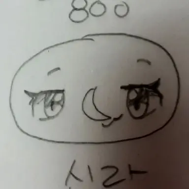 Profile image of 신라