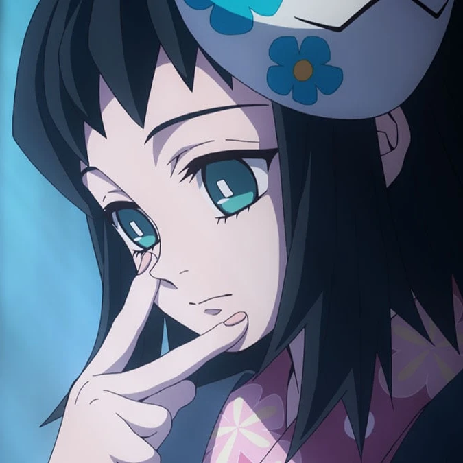 真菰