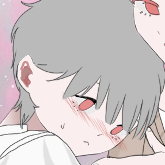 사네미
