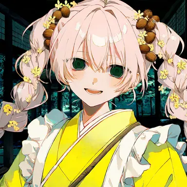 Profile image of こよみ