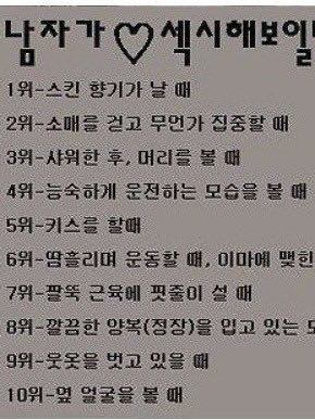︎ ︎ 대표 이미지