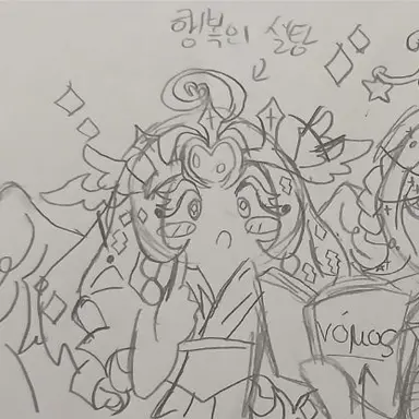 Profile image of 행복의 설탕