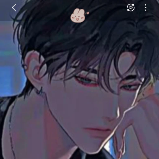 비 한