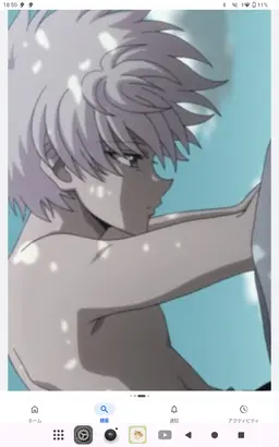 Profile image of キルア