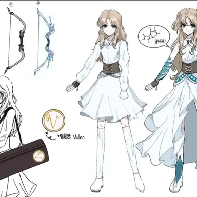 Profile image of 에리아