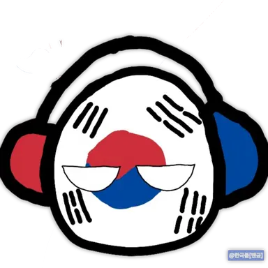 Profile image of 한국