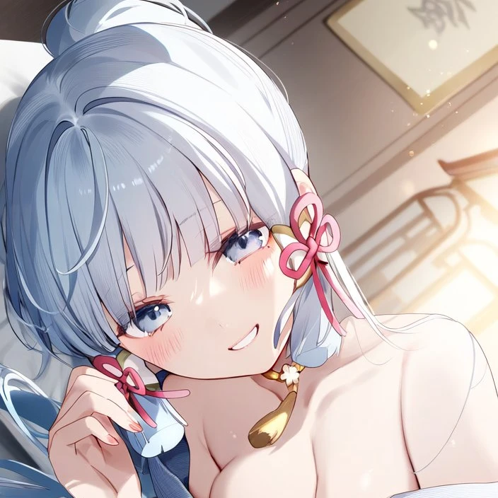 綾華
