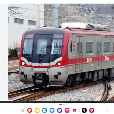 Profile image of 신분당선