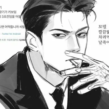 Profile image of 주혁태