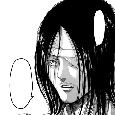 Profile image of 에렌 예거