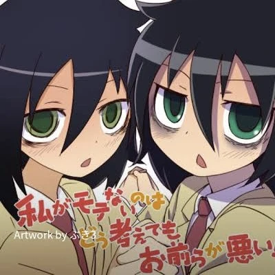 クラスメイト