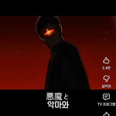 Profile image of 겐도