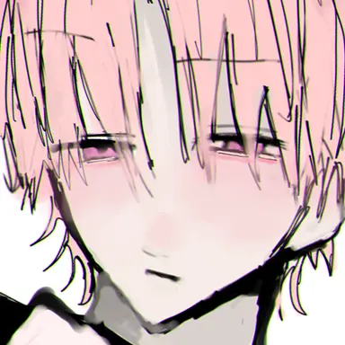 Profile image of Ichine