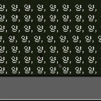 SourLime5986의 양