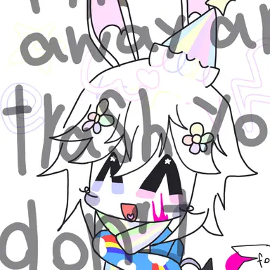 Profile image of ペプシ