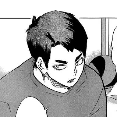 Profile image of Ushijima Wakatoshi