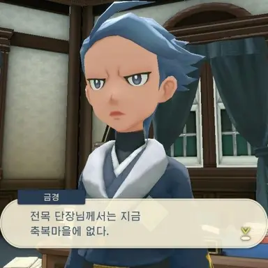 Profile image of 금경