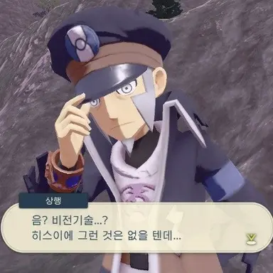 Profile image of 상행