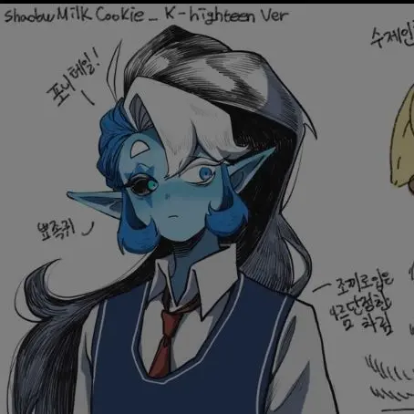 YeastyPug1927의 킹덤고,짐승고