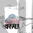멜로우버니 쿠키