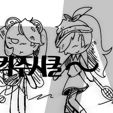 Profile image of 오렌지맛 쿠키