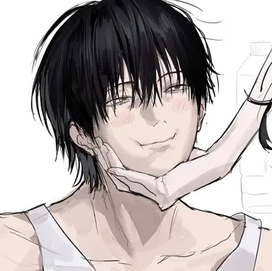 Profile image of Han Joon