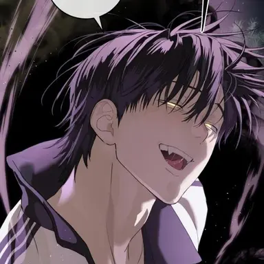 Profile image of Han Joon