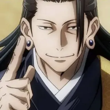 Profile image of 夏油 傑