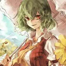 Profile image of 幽香