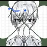 Profile image of Utu