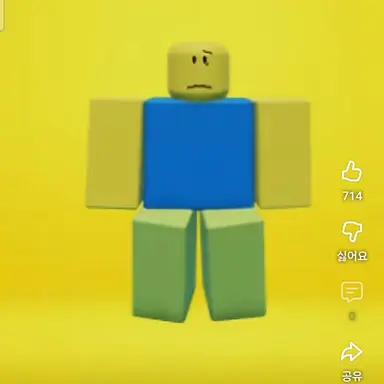 Profile image of 뉴비