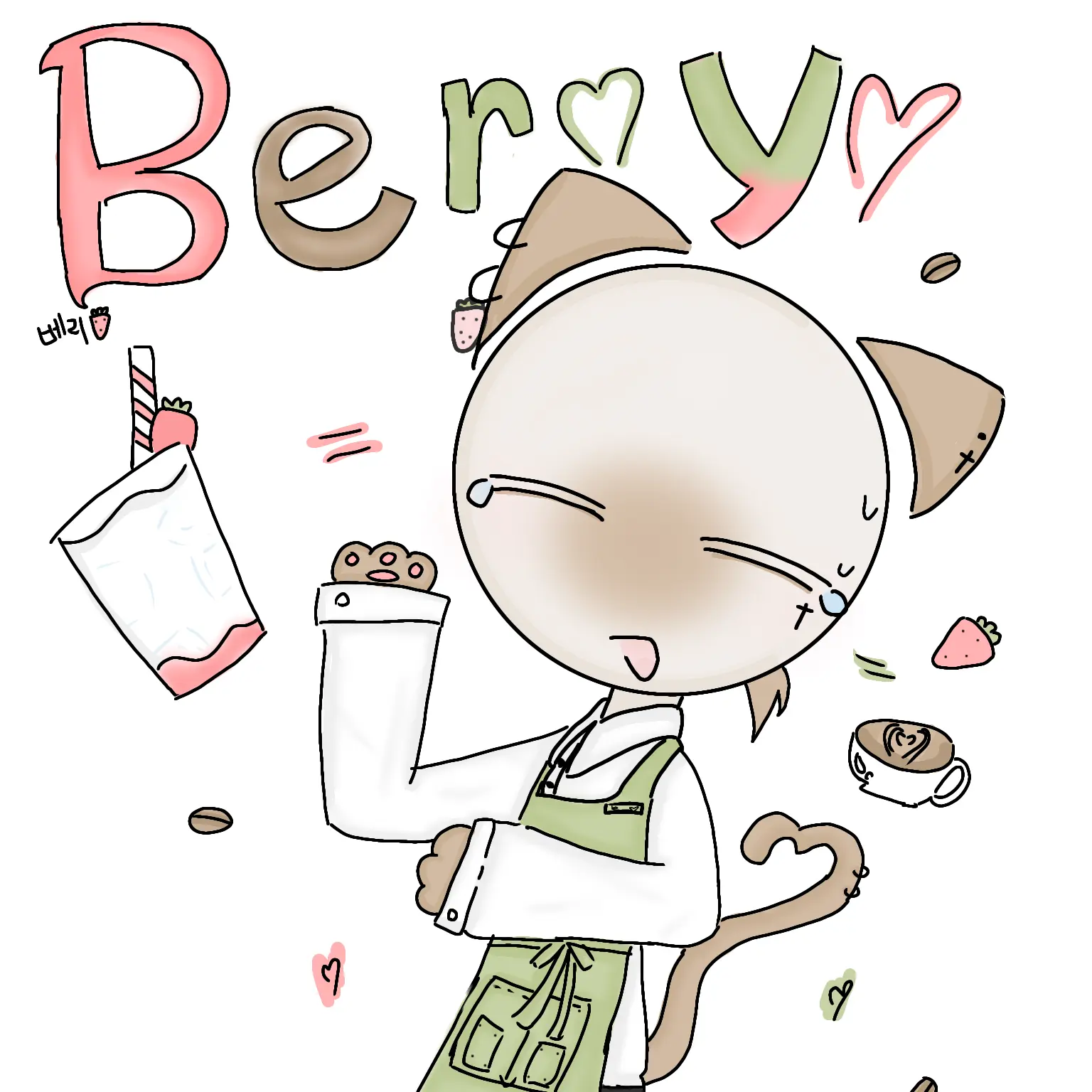 hungry_0913의 🍓베리의 카페🍓