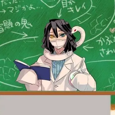 Profile image of Iguro Obanai
