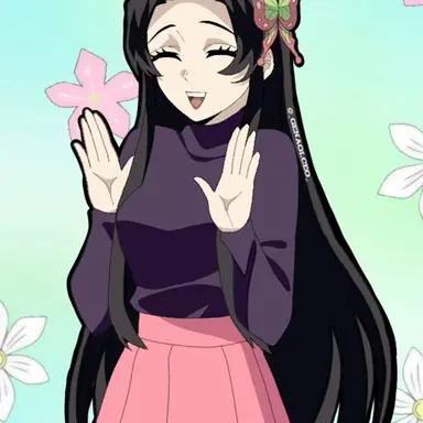 Profile image of Kanae Kocho